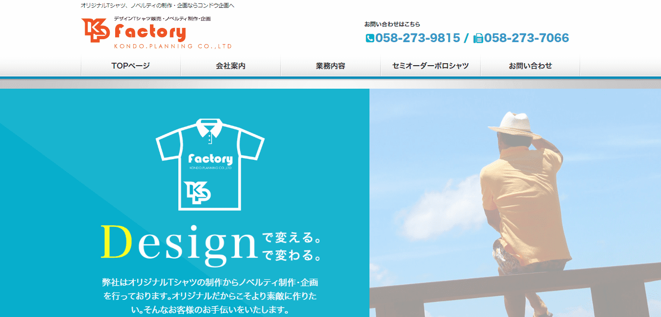 ふるさと納税 服 男 滋賀県 彦根市 国スポ 2025 ポロシャツ ホットピンク L L 赤ちゃんの寝冷えを防ぐ、ふくふくガーゼスリーパー