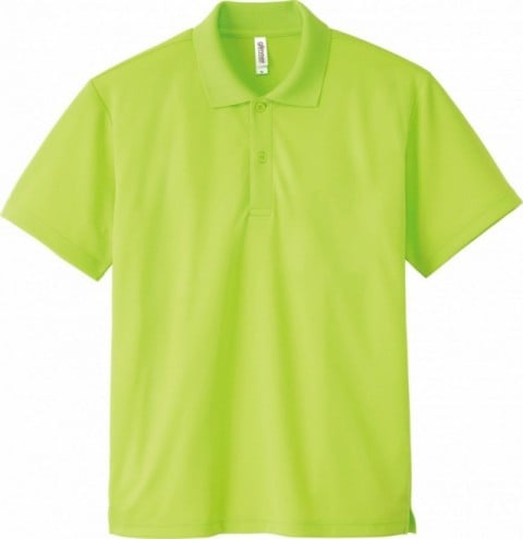 ライトグリーン ライトグリーン